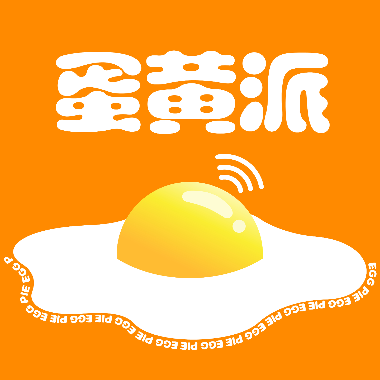 EP53_压力是快乐的催化剂:主动制造快乐,是对生活压力最体面的“反击” EP53_压力是快乐的催化剂:主动制造快乐,是对生活压力最体面的“反击”