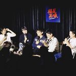Vol. 005｜虽然我没钱，但我有病啊 - 侃病大会