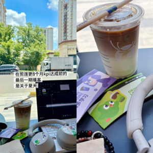欢迎光临缤纷夏日派对｜VOL.16