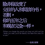 定制天灾