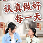 裸分上北大，不拼天赋还能靠什么？