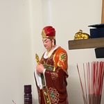 文化口主任