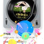 莎啦啦Shasha