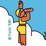 APRIL柴子