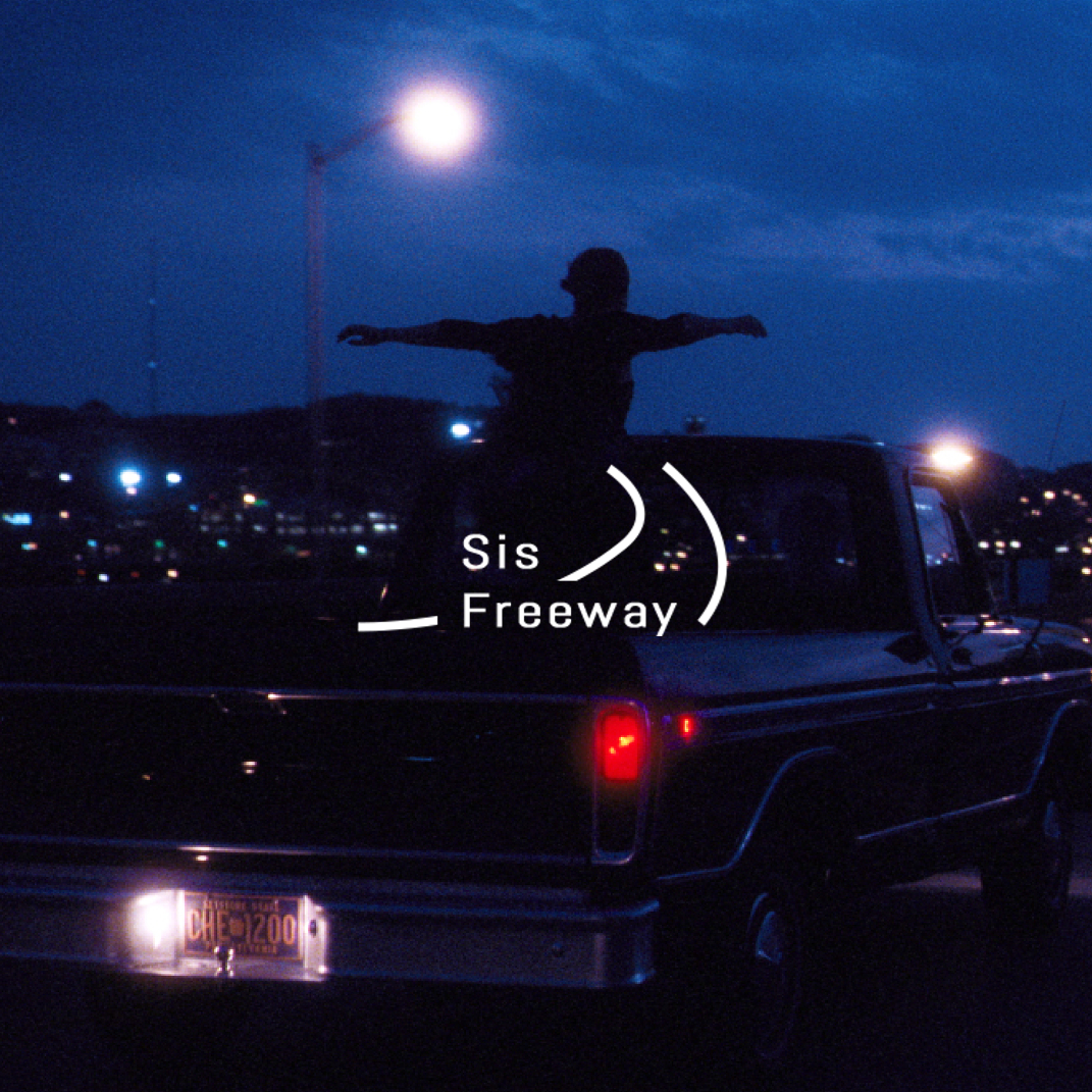 23.对话袁长庚：让议题停留在视线之中，不要停止想象生活的可能性