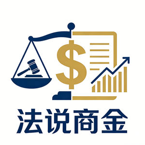 E5 自然人之间委托理财纠纷 法院怎么判