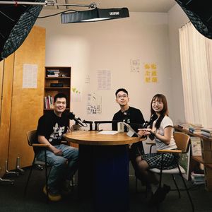 Vol.249｜现在没成功的人，以后可能会是轻松的人。