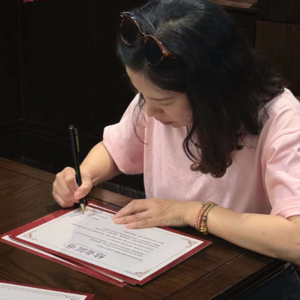 如果你不能来到现场