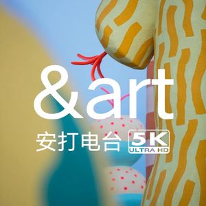 &art FM 安打调频