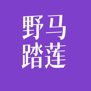 podcaster-avatar