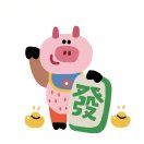 A_仙