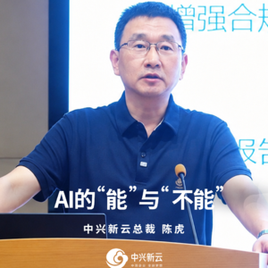 AI的“能”与“不能”