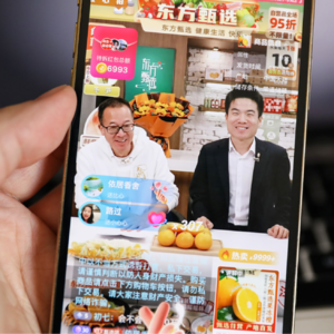 Vol.138 | 俞敏洪董宇辉还有牵手机会吗？