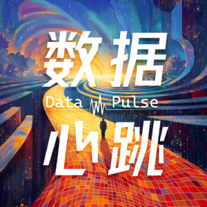 第3集（下）-《加密攻击0号档案》- 我们本以为有备份就安全了