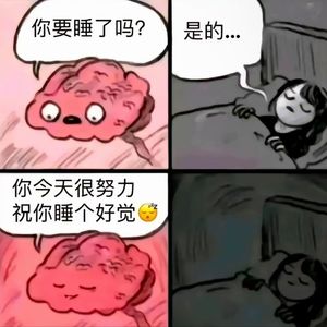 Vol.1｜读书 《死神的精确度》第一章（上）