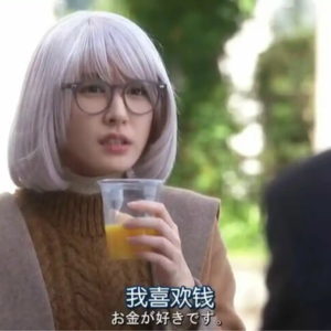 66.搞钱思路的梳理，解析后疫情时代的电商