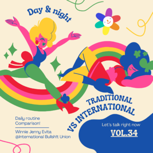 VOL.34 一天到底干了嘛？加高vs国际部