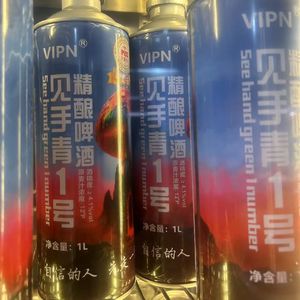 150.吃菌！和阿措聊云南的鸡枞,松茸,见手青...（擦口水）