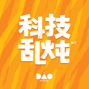 聊飞 | 「直男癌」VS 「大女主」，是商业模式落伍还是用户不值钱？