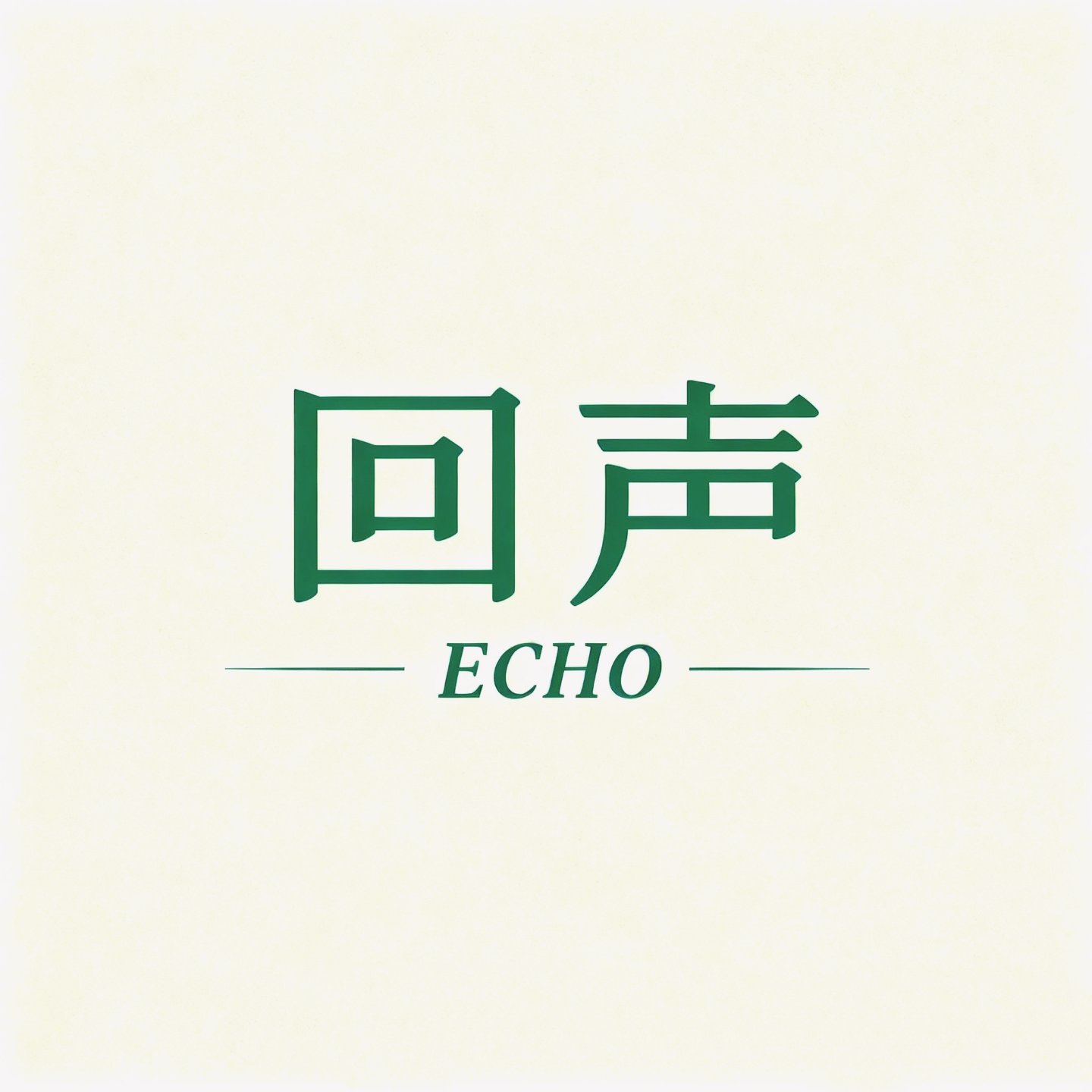 淡淡的，真的就会顺顺吗？ episode artwork