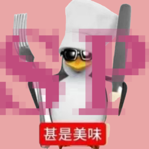 Vol.17 SP：近期配娱大小事