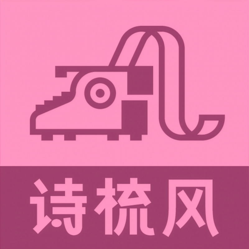 EP9 教朋友们用 AI 时想到的 · Thoughts