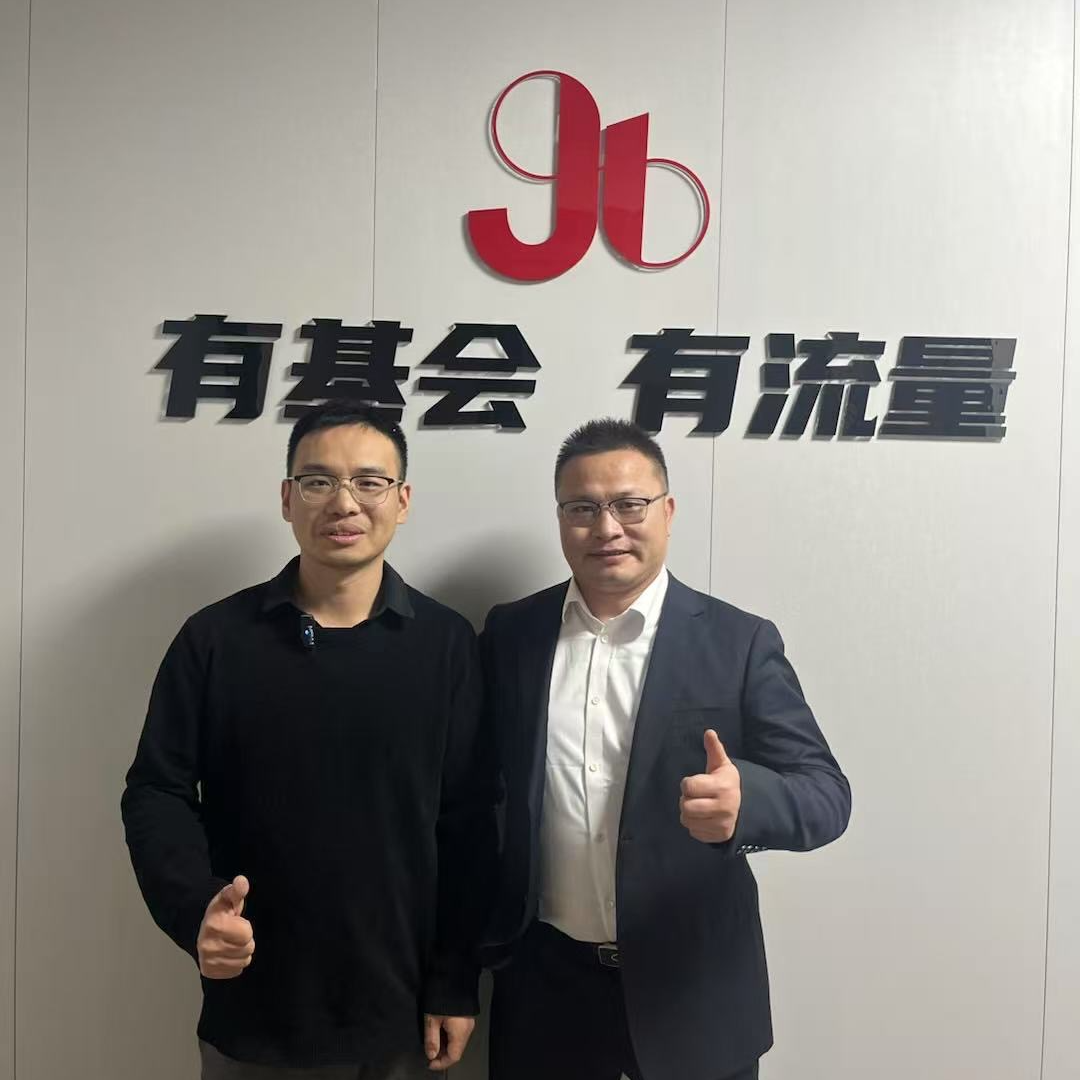 免费量尺设计，必将退出定制家居的舞台 episode artwork