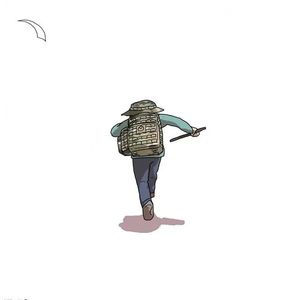 大変混雑皮牙子