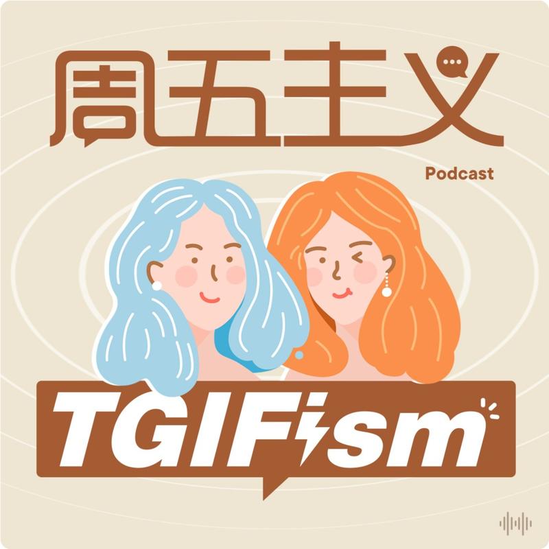 podcast-avatar