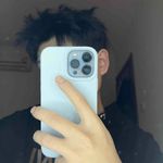 George_soong