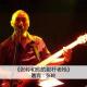 cover of episode 张岭和他的那杆老枪