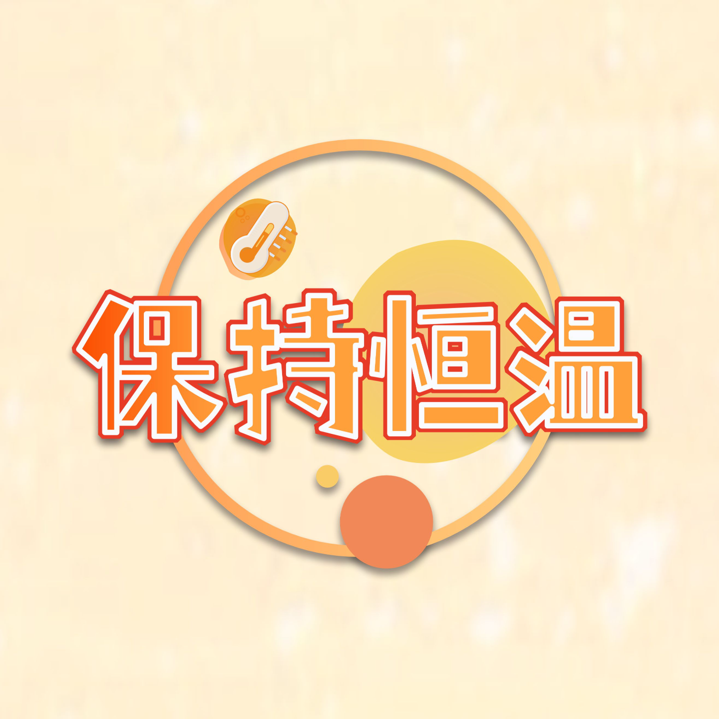 华尔街生存指南：硬核复盘电影《Margin Call》的投行众生相- 保持恒温| 小宇宙- 听播客，上小宇宙