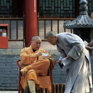 吞少林资产、养情妇生子，佛门CEO释永信落马，牵出豪横商业帝国