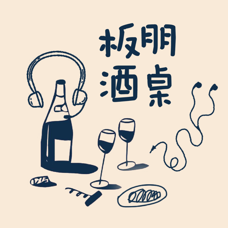 podcast-avatar