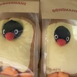 橙子汽水不给喝