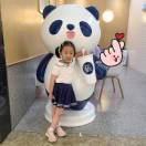 蒋雅婷
