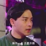 抬头_