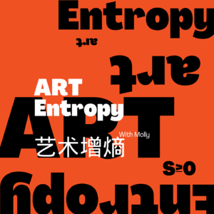 吴子薇 | 人工生命艺术中的探索