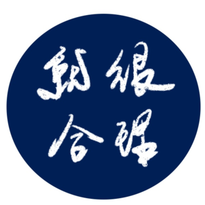 云南八天乐：傣王秘苑，普洱美食，包三餐的酒店