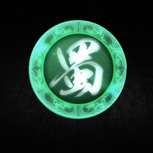 《三国演义》之蜀国传（推荐）