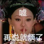 阿睿_HKpb