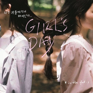 「Vol 37」内娱双女主宇宙畅想指南