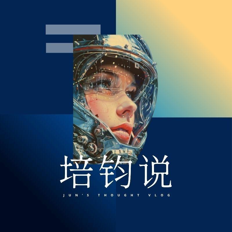 podcast-avatar