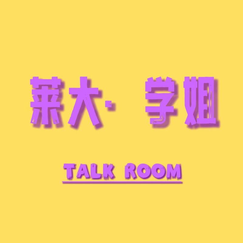 podcast-avatar