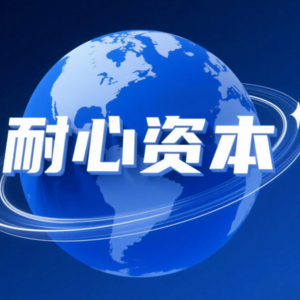 传统的科技投资难以解决的问题有哪些？