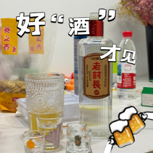vol.037 选了ABCD的F4都是很好的人