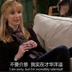 小袁在mana