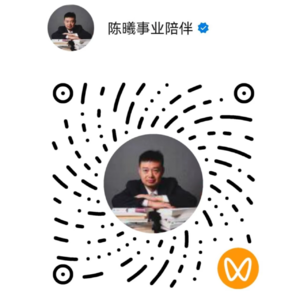 人生终局与价值观：寻找你的北极星