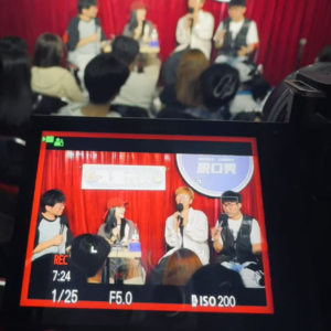 Vol.06 停车坐爱枫林晚,做人要有边界感