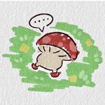 薮雨
